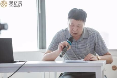 聚億美教育咨詢服務標準化試點項目啟動，引領行業規范化發展新篇章